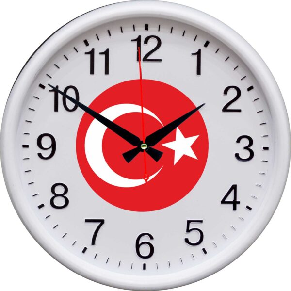 3011 Bayraklı Ayetli Duvar Saati 35 cm — 3011 Deri Desen Ayetli Saatler