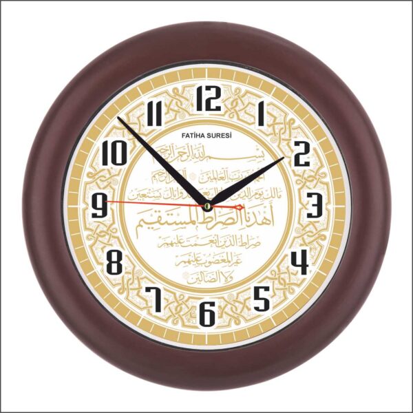 B-1031-A-4 Tempo Saat Mineral Camlı Ayetli Duvar Saati 32 cm — Ayetli Duvar Saatleri
