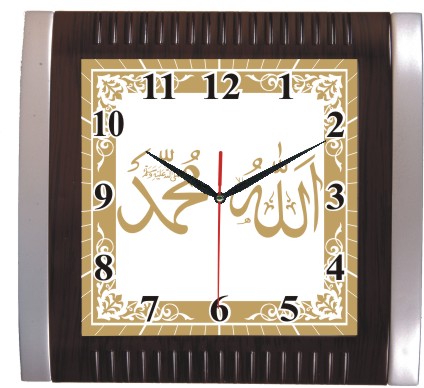 B-1040-A-1 Tempo Saat Ayetli Duvar Saati 31x29 cm — Ayetli Duvar Saatleri
