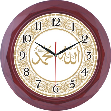 BL-1007-A-1 Sessiz Akar Mekanizmalı Ayetli Duvar Saati 31 cm — Ayetli Duvar Saatleri