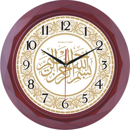 BL-1007-A-10 Akrilik Boyalı Ayetli Duvar Saati 31 cm — Ayetli Duvar Saatleri