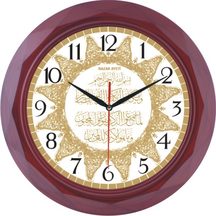 BL-1007-A-5 Bellisima Serisi Ayetli Duvar Saati 31 cm — Ayetli Duvar Saatleri