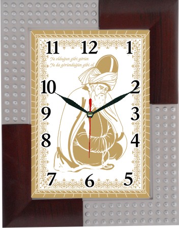 BL-1023-A-13 Akrilik Boyalı Ayetli Duvar Saati 25x32 cm — Ayetli Duvar Saatleri