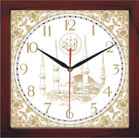 BL-1033-A12 Kare Ayetli Duvar Saati 32x32 cm — Bellisima Ayetli Modeller