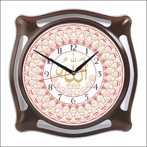 BL-1056-A2 Mineral Camlı Ayetli Duvar Saati 33 cm — Bellisima Ayetli Modeller
