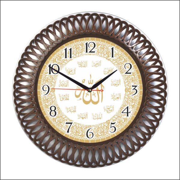 BL-1057-A-2 Sessiz Mekanizmalı Ayetli Duvar Saati 35 cm — Ayetli Duvar Saatleri