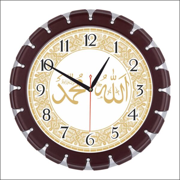 BL-1058-A1 Akar Mekanizmalı Ayetli Duvar Saati 32 cm — Bellisima Ayetli Modeller