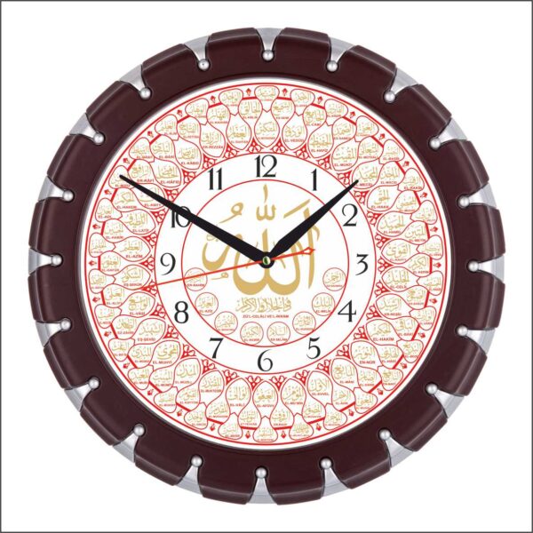 BL-1058-A2 Akar Mekanizmalı Ayetli Duvar Saati 32 cm — Bellisima Ayetli Modeller