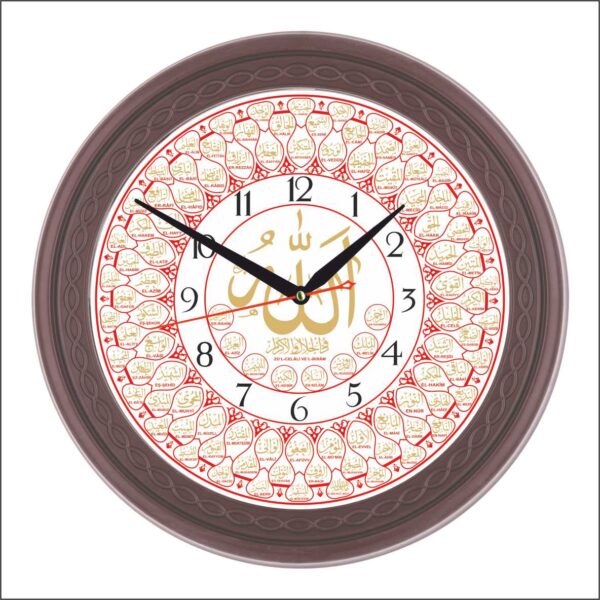 BL-1059-A2 Mineral Camlı Ayetli Duvar Saati 32 cm — Bellisima Ayetli Modeller