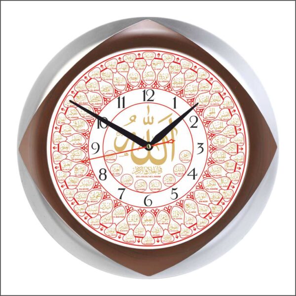 BL-1060-A2 Mineral Camlı Ayetli Duvar Saati 33 cm — Bellisima Ayetli Modeller