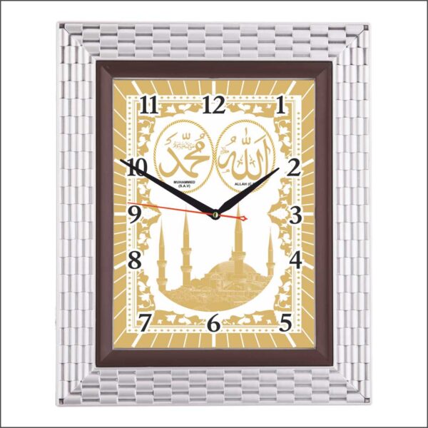 BL-1066-A-1 Ayetli Duvar Saati 28x34 cm Akrilik Boya — Ayetli Duvar Saatleri