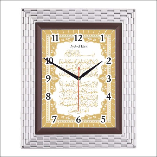 BL-1066-A6 Mineral Camlı Ayetli Duvar Saati 28x34 cm — Bellisima Ayetli Modeller
