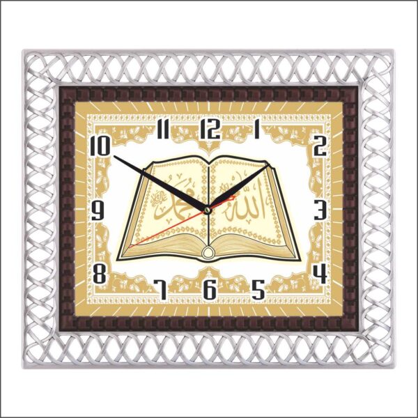 BL-1069-A-1 Mineral Camlı Ayetli Duvar Saati 30x35 cm — Ayetli Duvar Saatleri