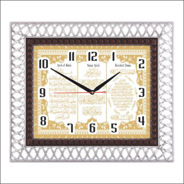 BL-1069-A7 Mineral Camlı Ayetli Duvar Saati 30x35 cm — Bellisima Ayetli Modeller