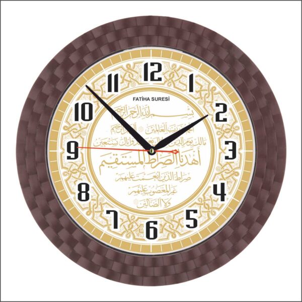 BL-3037-A-4 Mineral Camlı Ayetli Duvar Saati 32 cm — Ayetli Duvar Saatleri