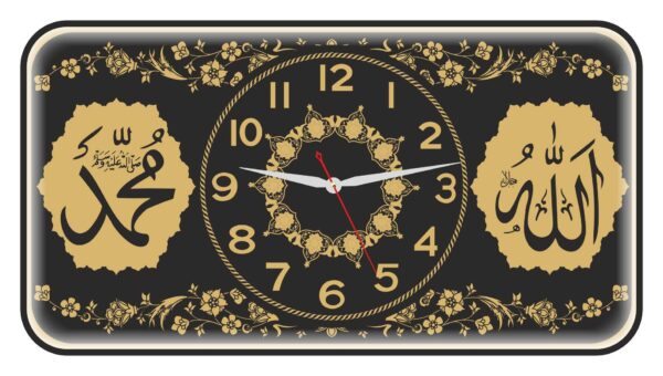 Dikdörtgen Yatay Bombeli Camlı Duvar Saati 47x25 cm No.3-2 — Bombeli Camlı Dekoratif Duvar Saatleri